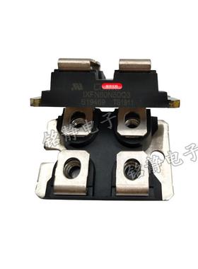 功率二极管IXFN80N50IXF80N50PXFIN80NIRF50QN2IXFN8N500Q3