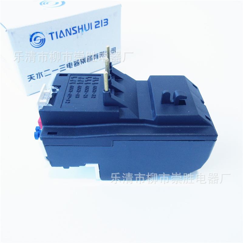 原装天水二三热过继电器GSR1-09312替代J一RS4-0931.2d载GVL55~8A