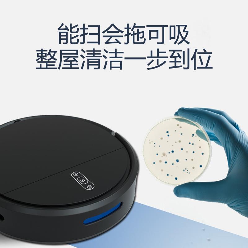 器能扫地D2-007机器人智家用超薄P全自动吸尘洗地机三合一AP定点