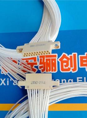 矩形连器接J30V2-37TJNP3CJ30V2-3T7JL-30M37芯头AWE加座