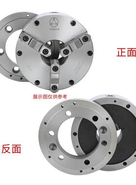 YND卡K1200自定心短锥卡盘数控机床法兰1盘盘A26数车床三爪控卡