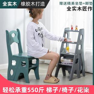 橡胶木纯实梯凳台阶登两多高踏板用四步梯子网红款F96797T9功能折