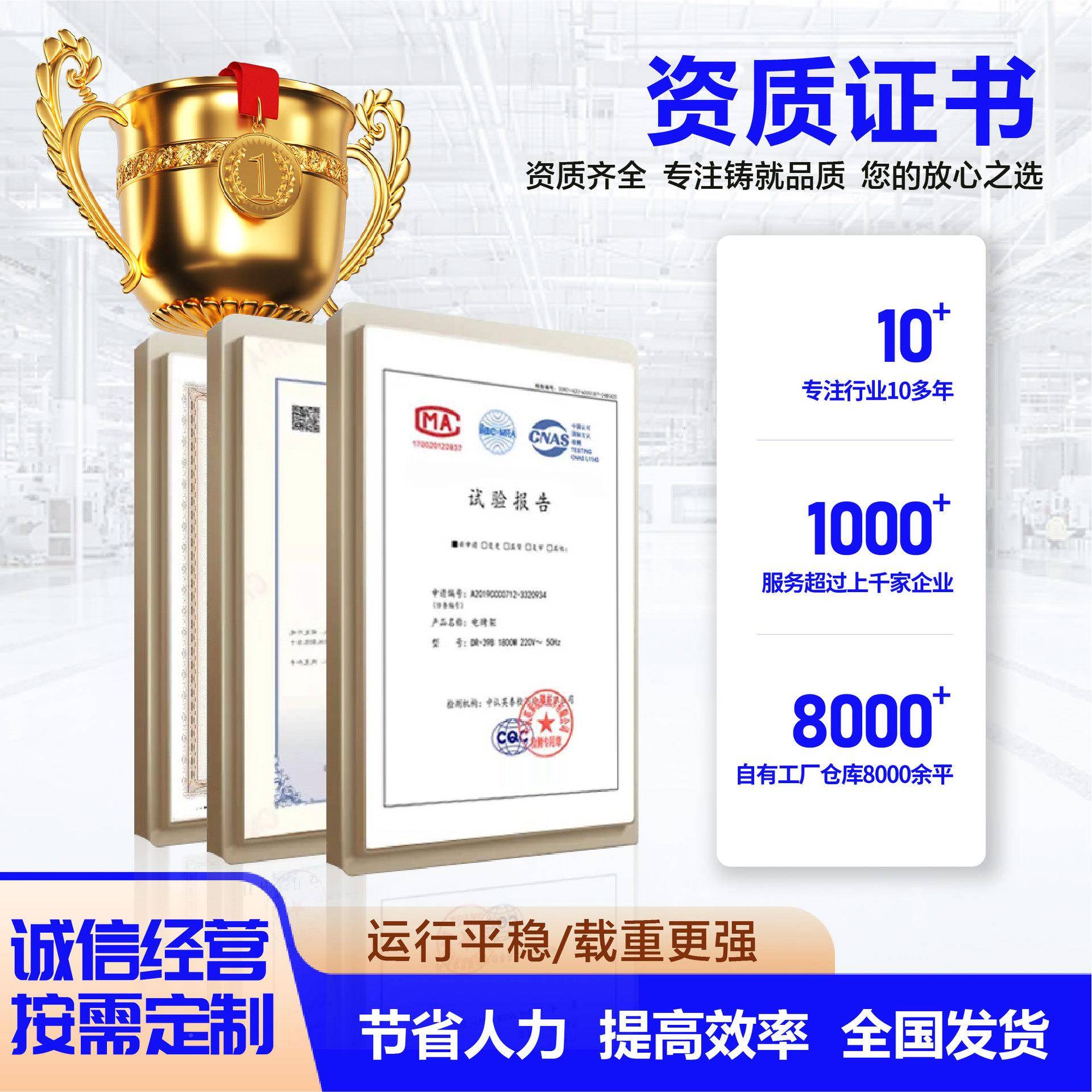 平ULV板拖车用厂家家现货按需生产0吨平型板拖重牵引车平板车