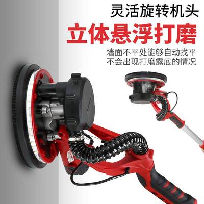 玄浩腻子打磨机墙面墙壁打磨机砂纸机沙皮打磨机磨墙神器自吸无尘