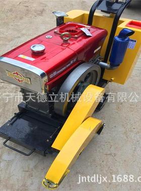 5HLQ-18型柴油凝土马路混切割机034mm水泥地面切地机水0冷