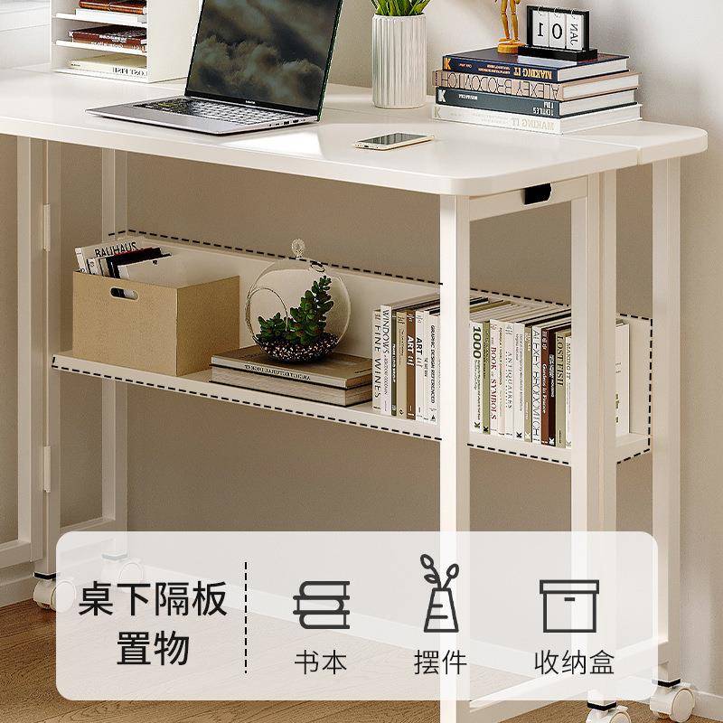 可AJM73318折叠书家桌习学生用脑桌简易学桌卧室办公桌可移动床电