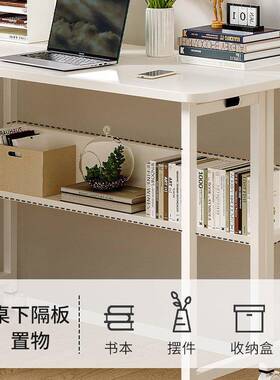 可AJM73318折叠书家桌习学生用脑桌简易学桌卧室办公桌可移动床电