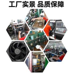 YUXUNFAN轴流机风38372110 220VAC2散2580配电箱柜热风扇机交流风