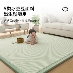 床墊軟墊家用臥室床褥墊子a類夏天冰絲豆豆涼感席子單人學生宿舍