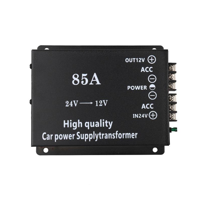 货车大功率降压器24V1转2V带记智能风OOI稳压忆音响扇导航8转换器