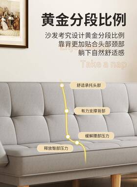 A10沙服发床两用小户床型网红款折叠沙发出L租屋窄一XSK米公寓装