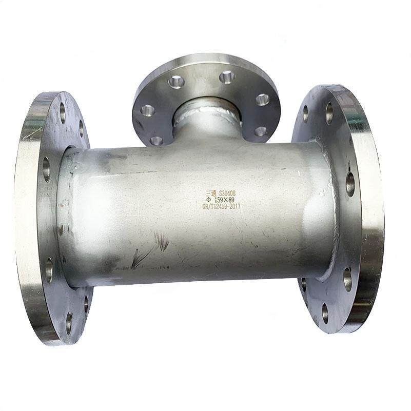 043163L兰不锈钢工业活/动法兰三63901通变径法兰活动法异径焊接