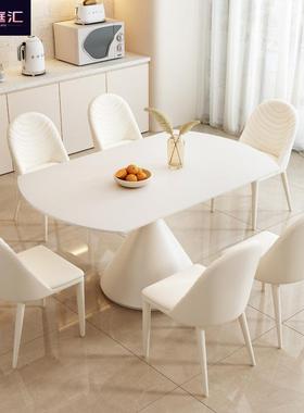 岩板餐桌椅组合奶油风吃转49600可伸缩旋客厅小户型圆两方用饭桌
