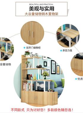 家简木约厂断柜客厅钢书架多层置物架落地展示架简隔易儿85512童
