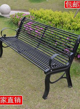 r^公园椅户外铁艺铸园林铁铸铝区靠背休65019闲长椅室外广公场小