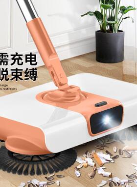 扫把套装用簸箕25565组帚合笤扫地家机手推式刮拖地人一体机器扫