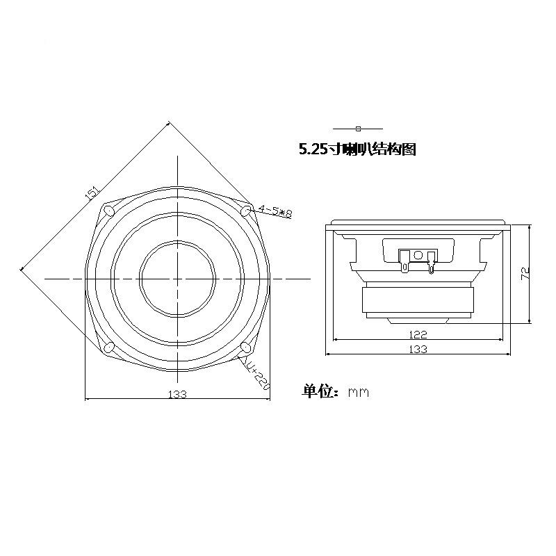 YCF新开喇发的5.2寸超低音喇叭8欧12喇0瓦电子琴5叭汽车全频叭