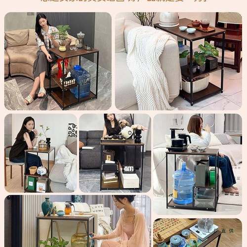 小边茶桌简易台置物架可动家用茶几57661小桌子移现代小户茶型茶