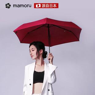 阳伞202新款QAB年紫外线迷你1女士自太动伞法式小洋伞雨伞女雨天