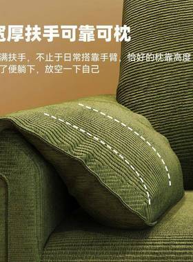 小户型沙家用三客厅公寓沙发床轻奢云发沙朵沙发80881双人人位办