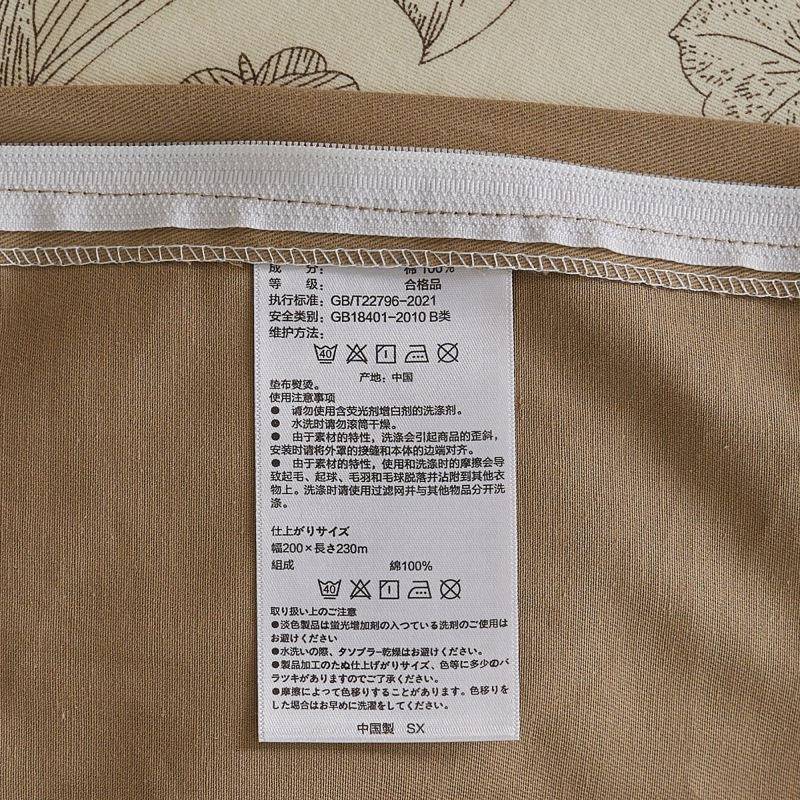 冬季加厚磨毛｜绒上四DS件套全棉纯床棉棉美式复古印花长床单床笠