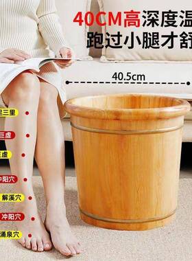 香柏木木泡脚桶保温桶木浴盆厂家直销桶泡足脚家用高实深835桶洗