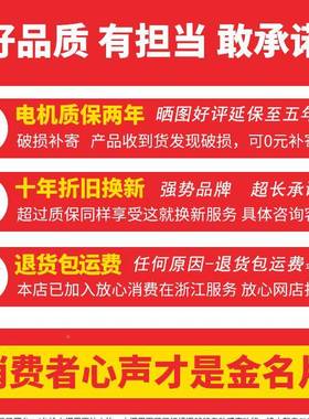 家用静音智能增压泵来水高管洗泵水器楼全自动75139开自关抽水自