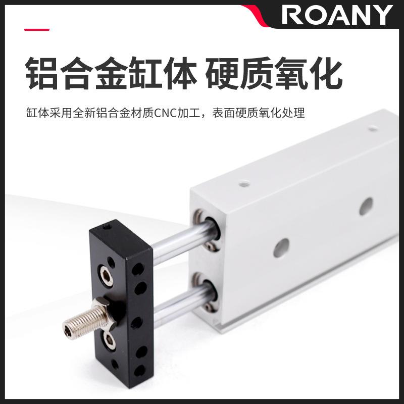 小型气动可调行程GMS滑0台双轴双杆气缸STMB10/6/2/25-50//100115