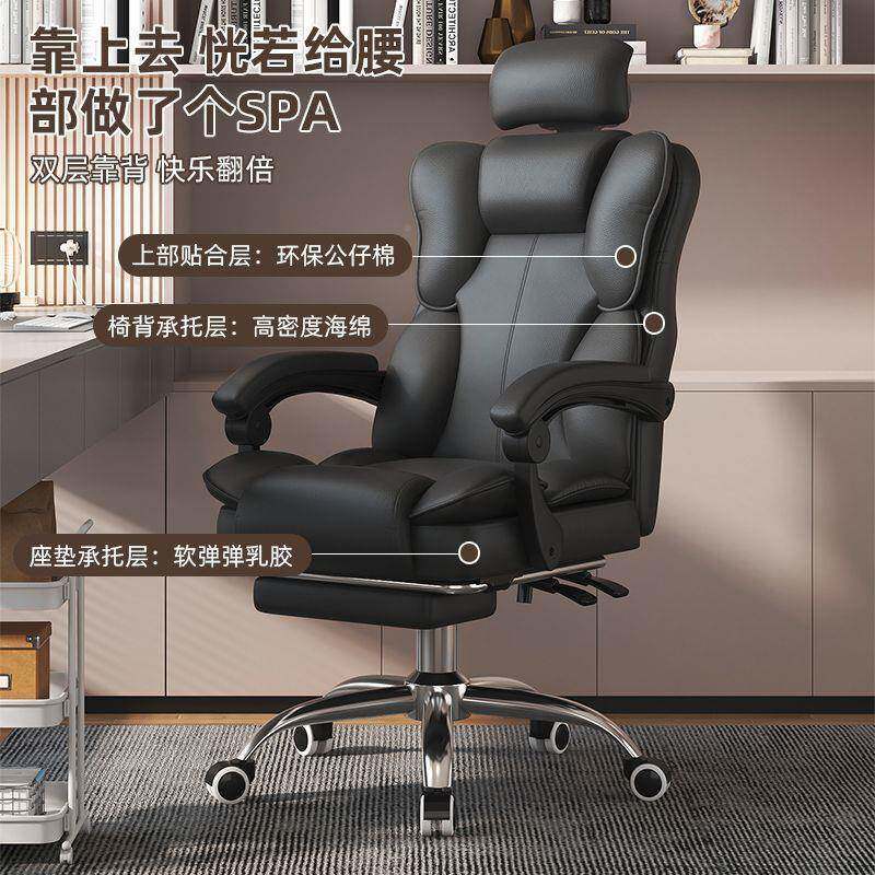 电脑椅椅体工人学办公椅电竞子靠厂家直供背座椅大家用转椅宿舍书