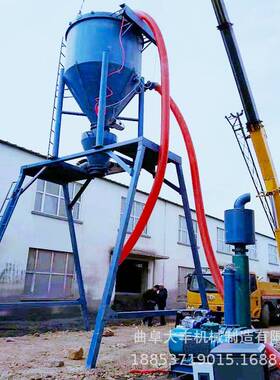 厂家现货0泥0型煤灰装车设备矿粉水AMV清库气力输送机气力粉吸2灰