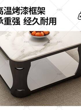 茶几电柜办钢化玻双层家用YNQ客视厅茶桌小户型长方形茶台公璃室