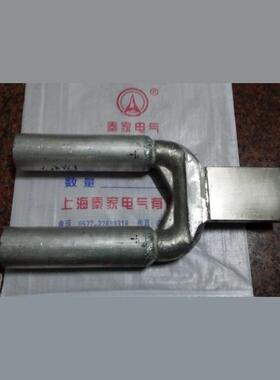 导线S设备线夹SY/SSYG4-1400/400A默认项nSSY/SSYG-140双N/400A默