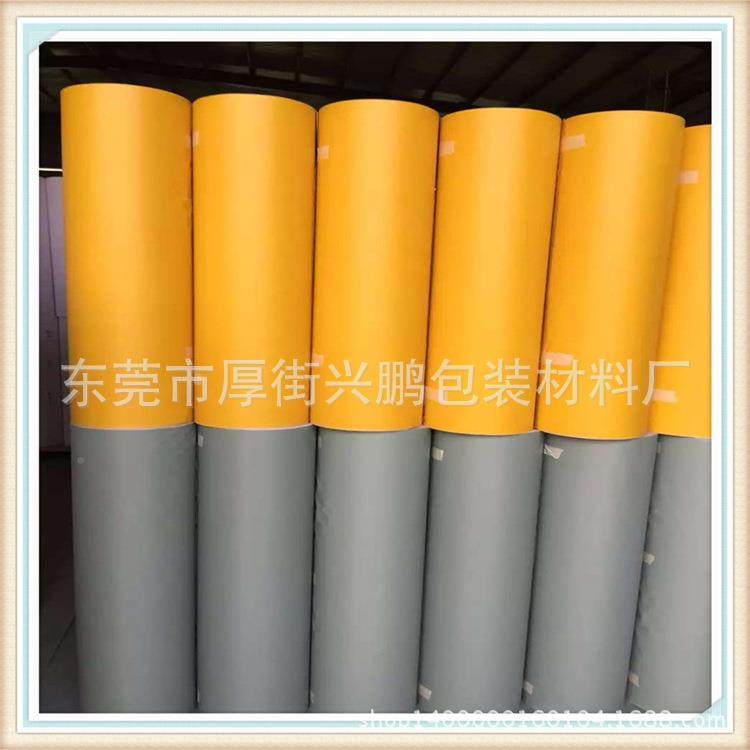 PVC砂（保护膜SDT玻璃蒙砂打砂不喷干胶大理石雕刻纸带底）,金属材料及制品,其他金属制品,淘宝优惠券,粉丝福利购,淘宝优惠卷