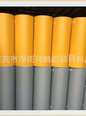 PVC砂（保护膜SDT玻璃蒙砂打砂不喷干胶大理石雕刻纸带底）