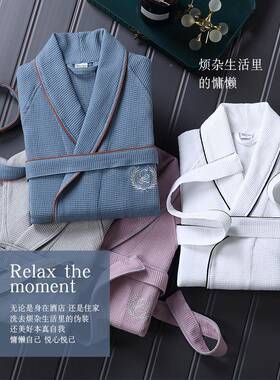 酒店浴纯袍棉吸水速干男女64312145四季用浴2025新款秋冬睡袍成通