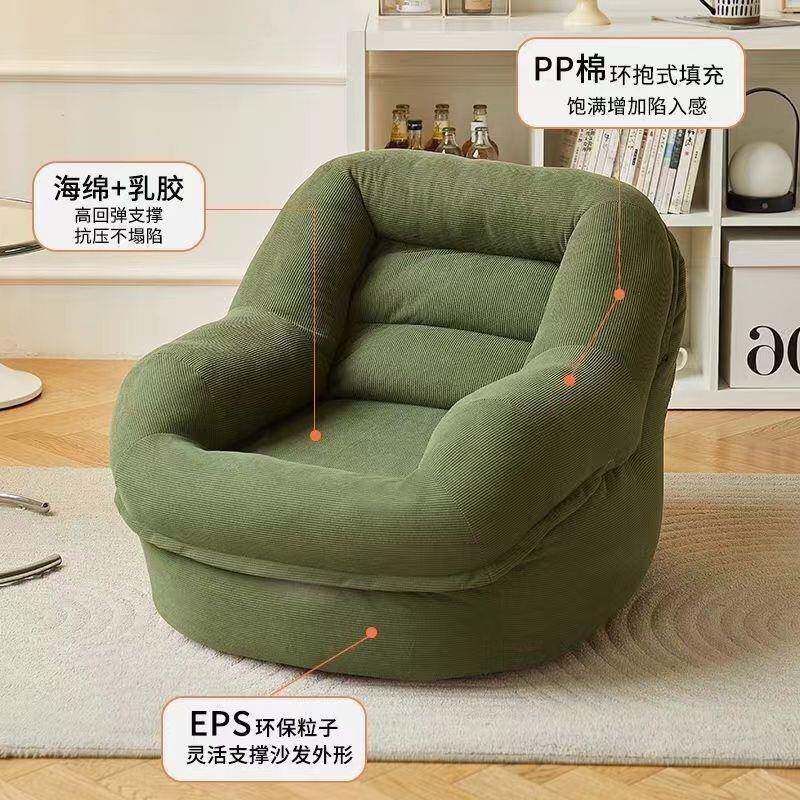 懒沙发休闲小户型卧3SaT6Awx室窝客厅阳台单人沙可躺可睡窝发网人