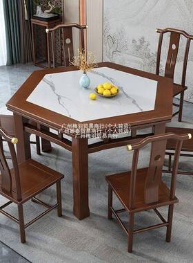 新中餐式ZJN实木六角岩板桌六边形桌椅木子饭店用原茶楼桌吃饭餐