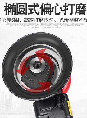 AXD锐力气动打磨马机木工砂纸机46寸气磨工具5干磨机汽3车打蜡抛