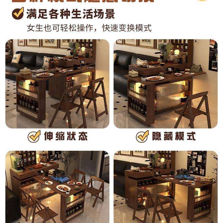 中古风旋转岛台台餐一体桌可伸EMG缩小户实木胡桃色餐边柜吧桌型