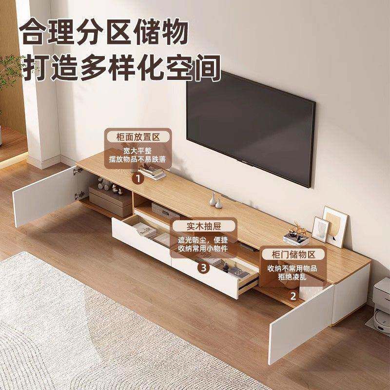 纳实木柜茶几电视柜组家用客厅小户型环保落地PPM式收工合厂直销