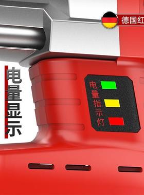 德国无刷锤充电式大功电率重型工级CKY混凝钻土冲业击多功能电镐