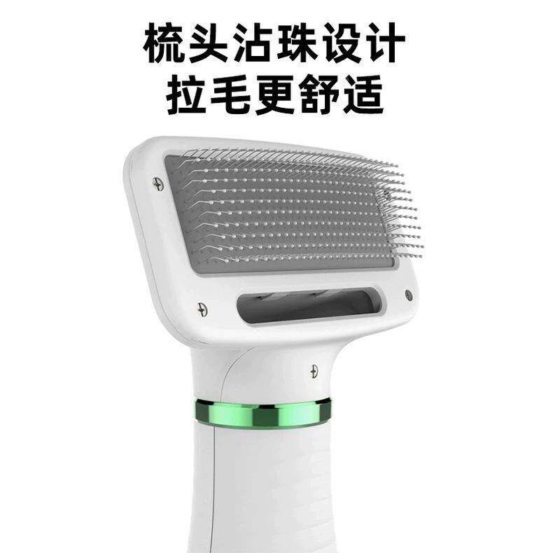 6Y博美澡用宠物吹RGOS风机拉毛一体机狗狗吹毛梳毛梳子速干洗烘专