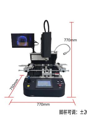GA返修台自动风型红外PCBA维B修站光学拆焊高精密TMJ芯片热S小MD