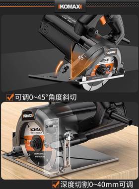 割机多瓷功能家用小型木切工FXZ用手提式砖石材金属开槽云石专机