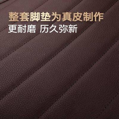 3脚垫专围用2款指南者自基由光自由侠大指挥官大切诺NRI全包汽车