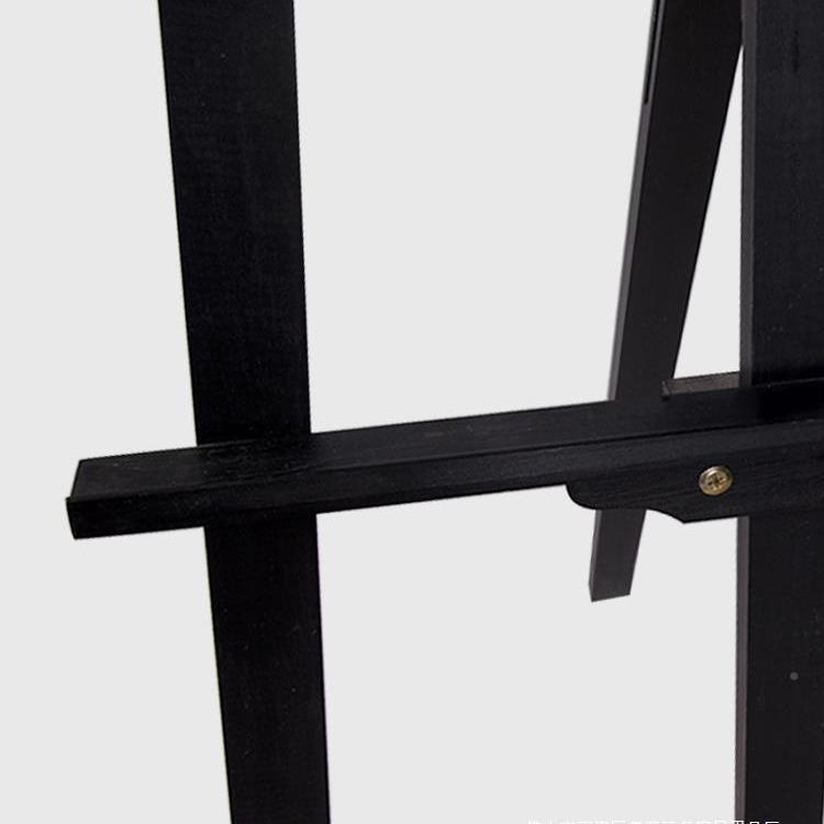 1.5M板黑色实木画架架式折叠便支携4K画描素写生木质展ltao1007架