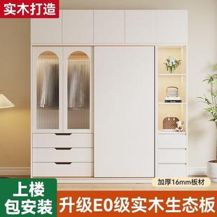 实木衣柜家用卧室推拉门柜子玻璃门储物柜收纳柜小户型出租屋衣橱