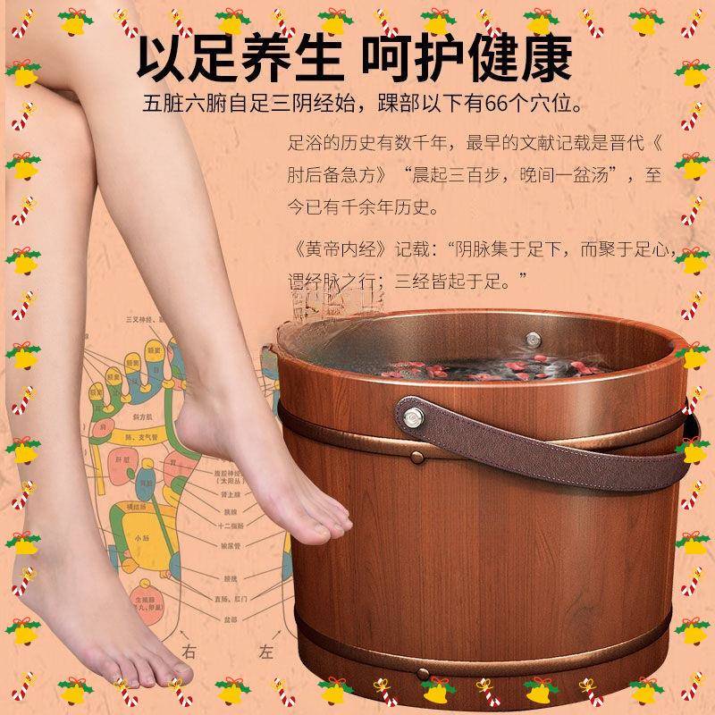 直销香柏盆木FwdcxBxT家泡脚木桶用过小腿足浴盆洗脚泡脚实木桶加