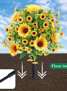 跨销境热仿真FC031-03花向葵地插带地钉花仿真绿植园装饰尤加利假