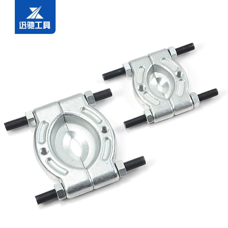 LOL1拉2件套车承轴承培林取出器轴拉马组套拆卸双盘拉汽马706轴承